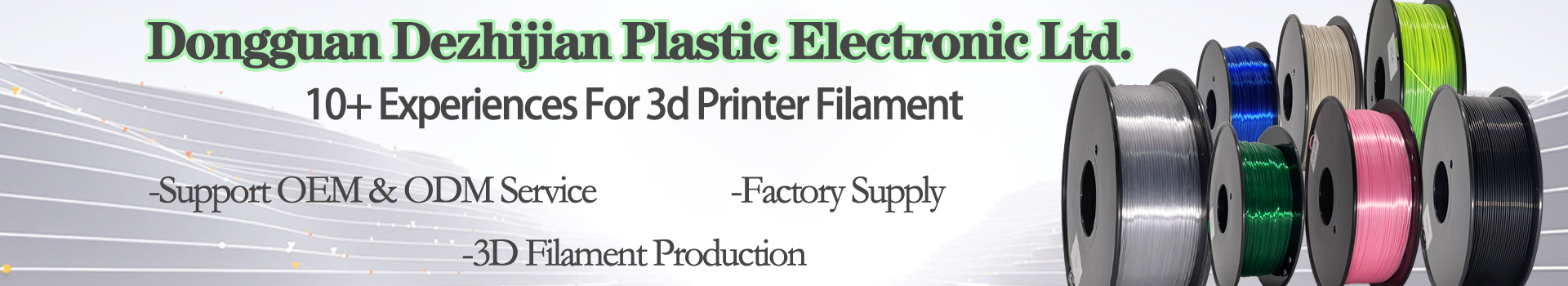 Pinrui 3D 프린터 1.75mm PLA 3D 프린터 용 탄소 섬유 필라멘트