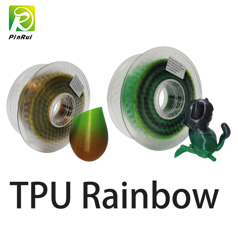 TPU 무지개 필라멘트 3D 필라멘트 소프트 플렉시블 1.75mm FDM