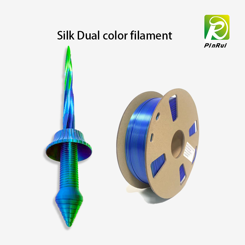 필라멘트 듀얼 컬러 실크 필라멘트 3D 프린터 핫 필라멘트 Pinrui의 두 가지 색상